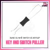 keypuller switchpuller